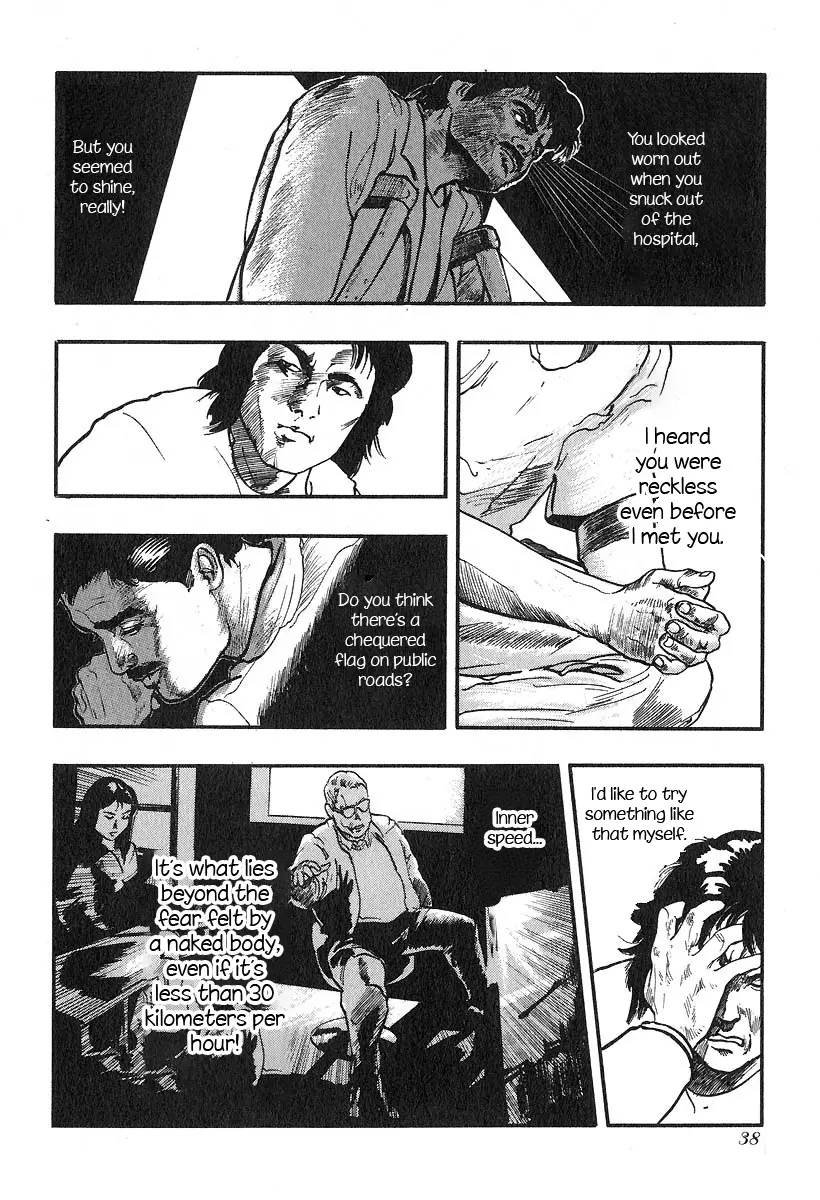 Manga page 5
