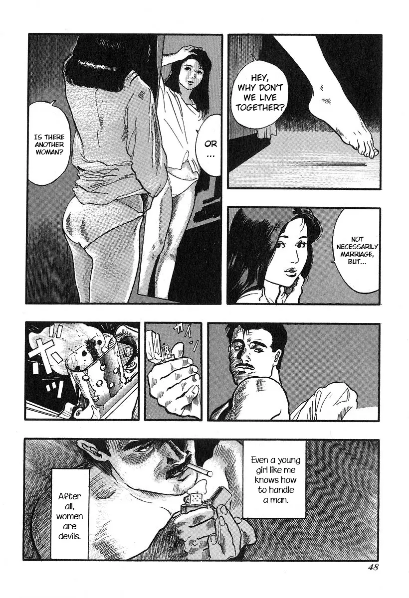 Manga page 15