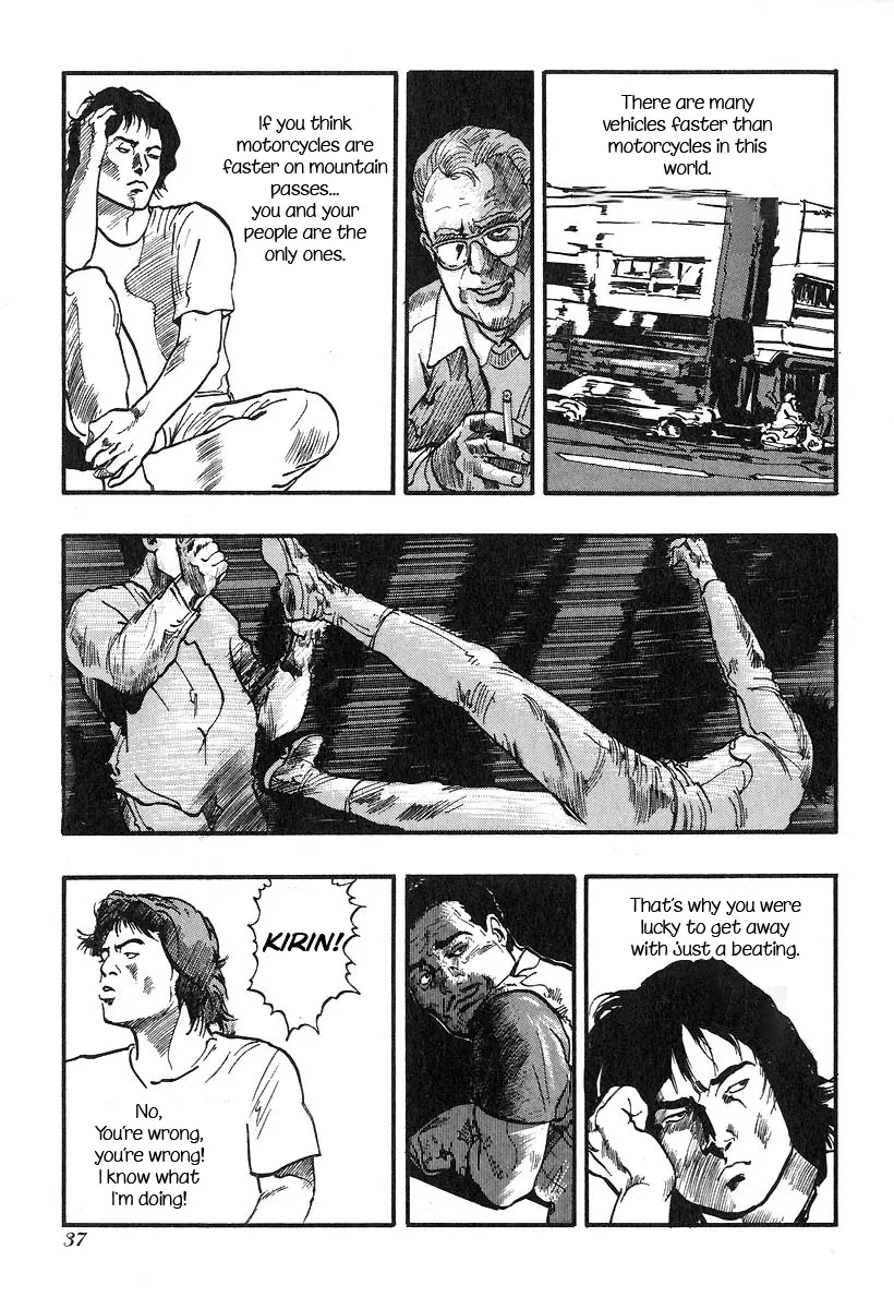 Manga page 4