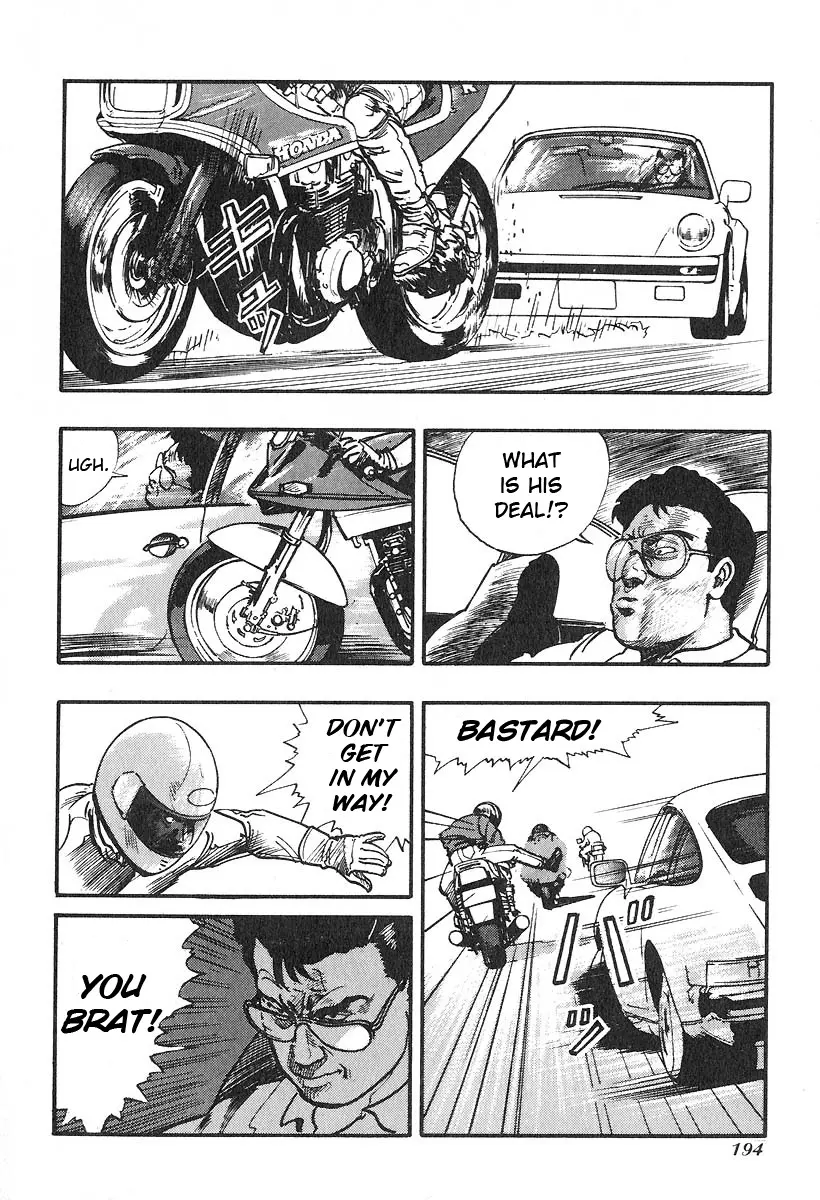 Manga page 17