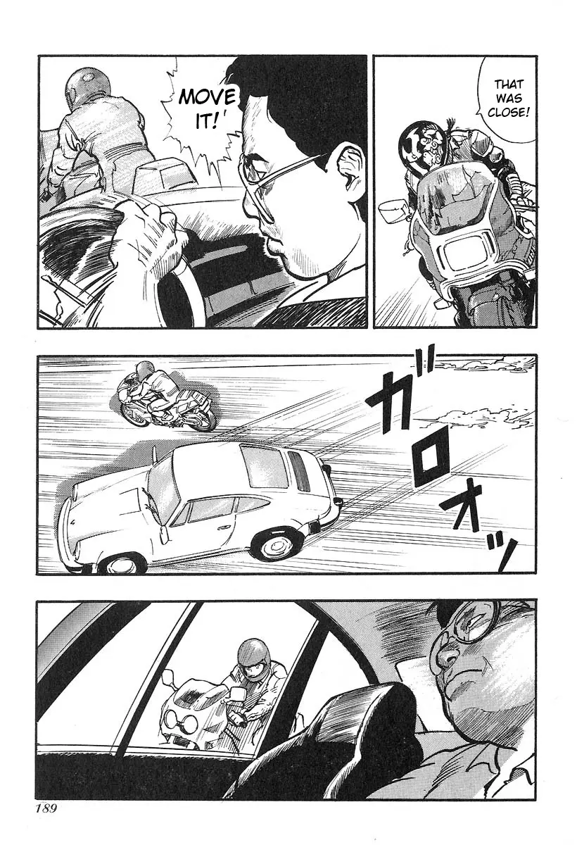 Manga page 12