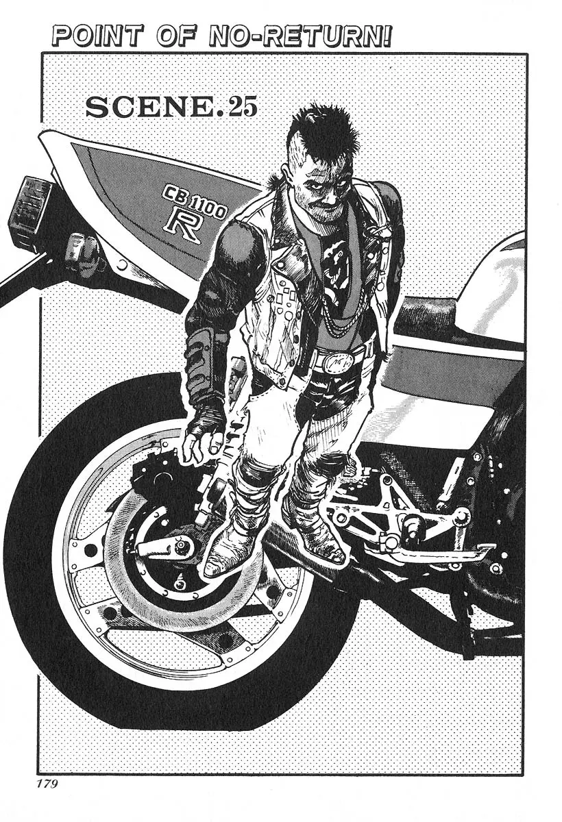 Manga page 2