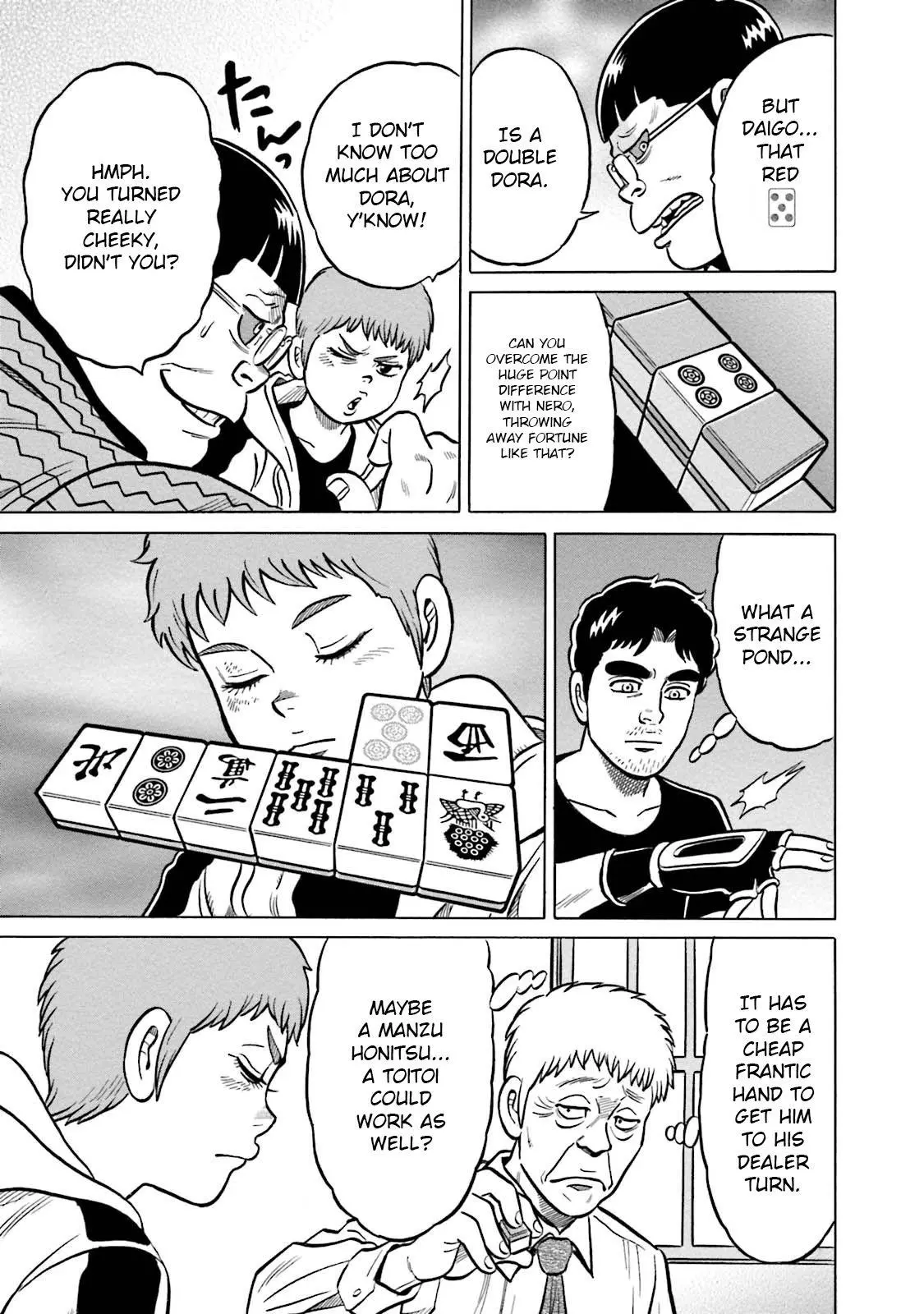 Manga page 5