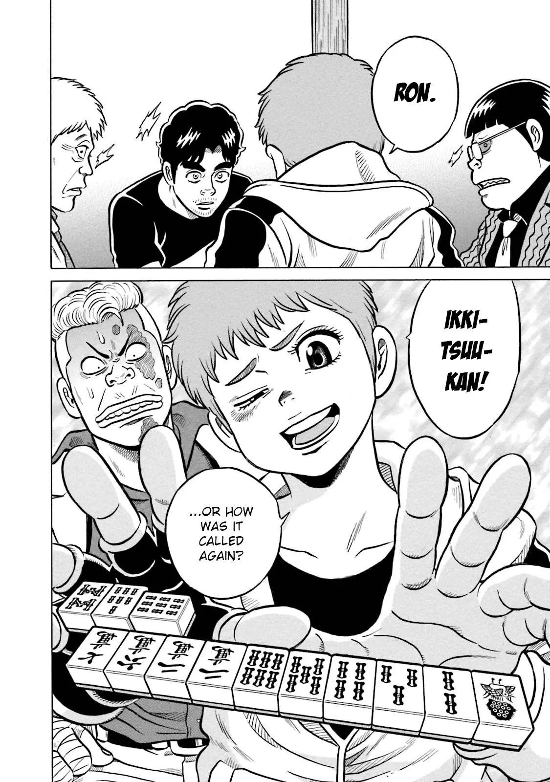 Manga page 12