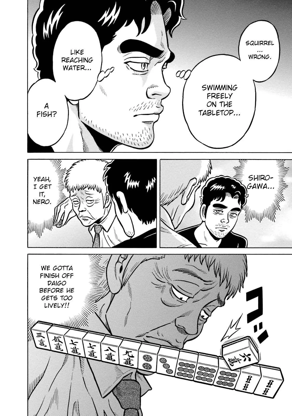 Manga page 18