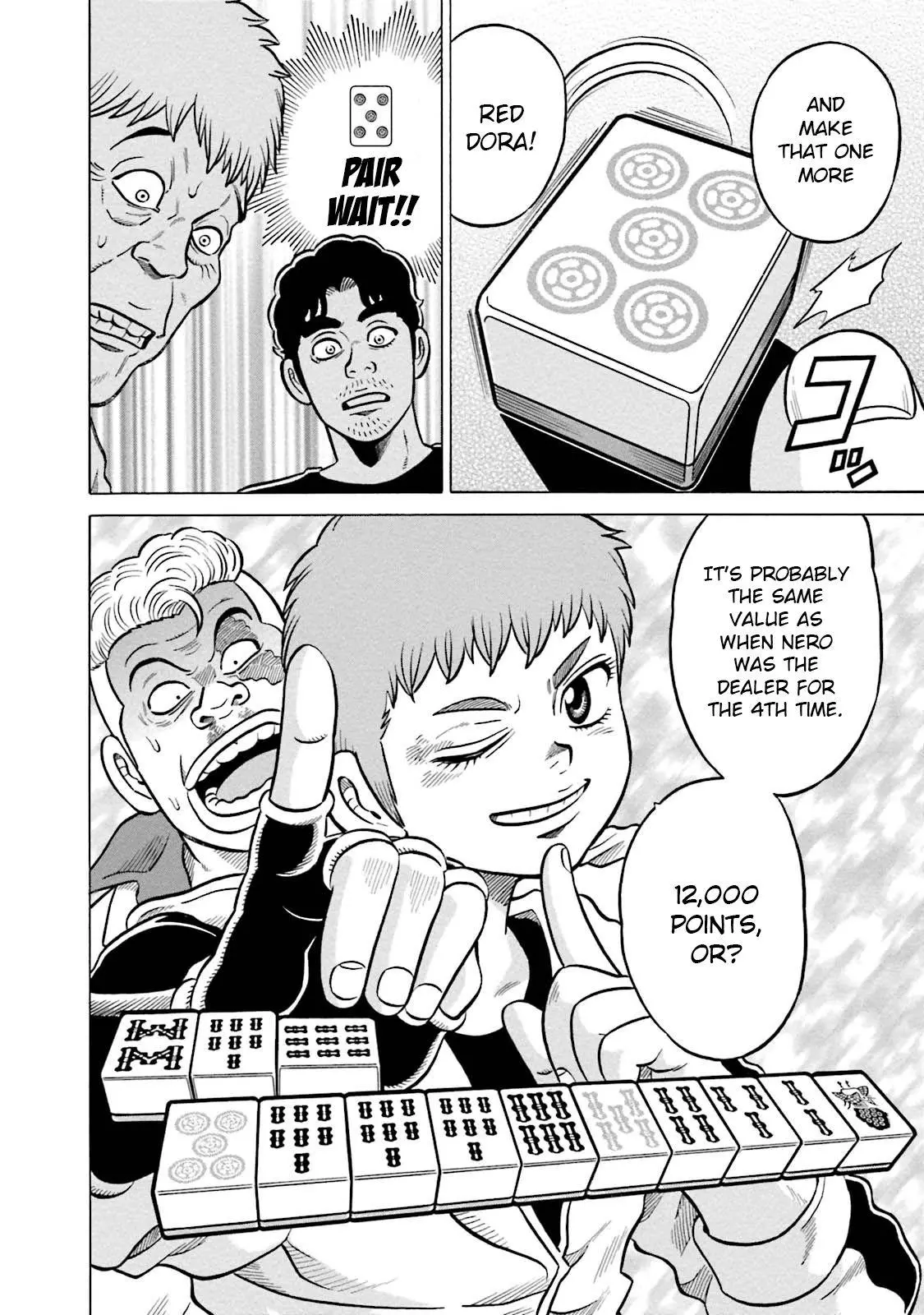 Manga page 24