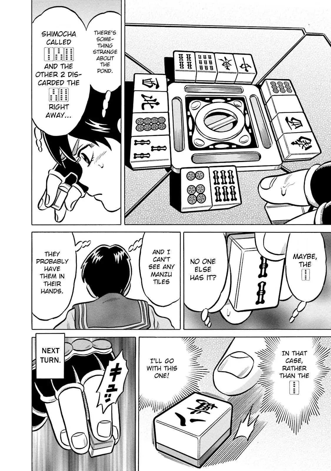 Manga page 20