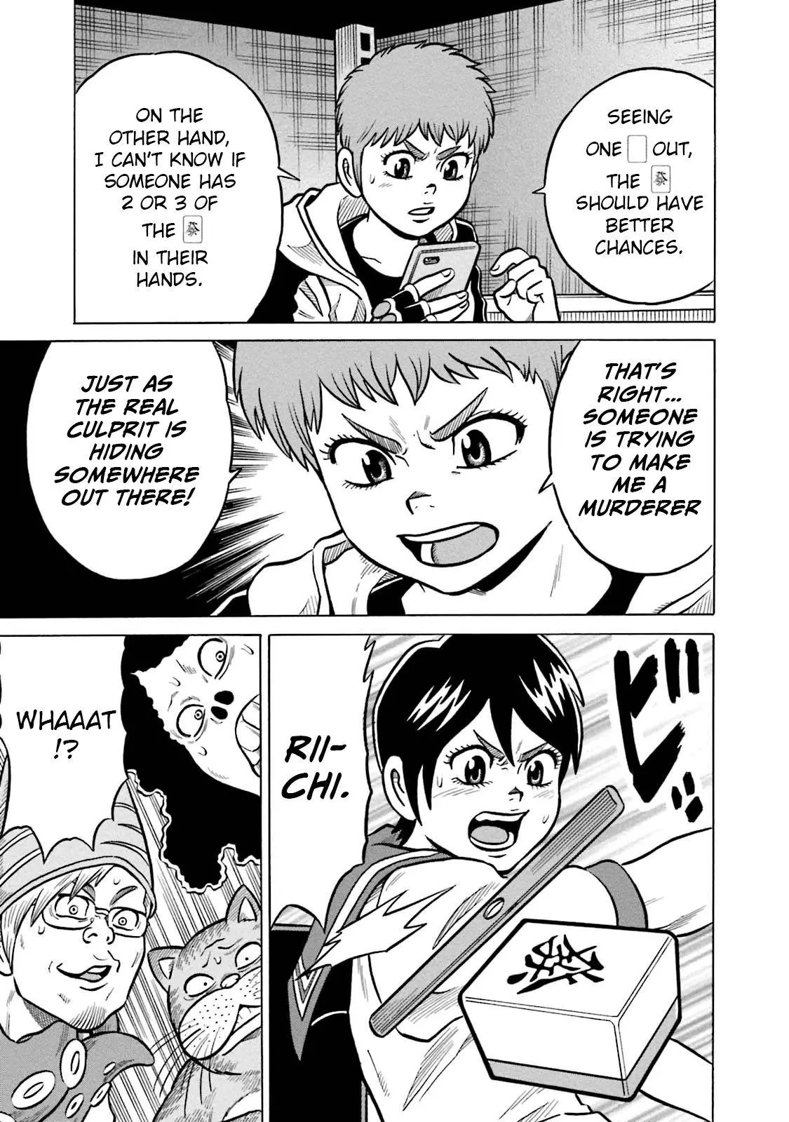 Manga page 23