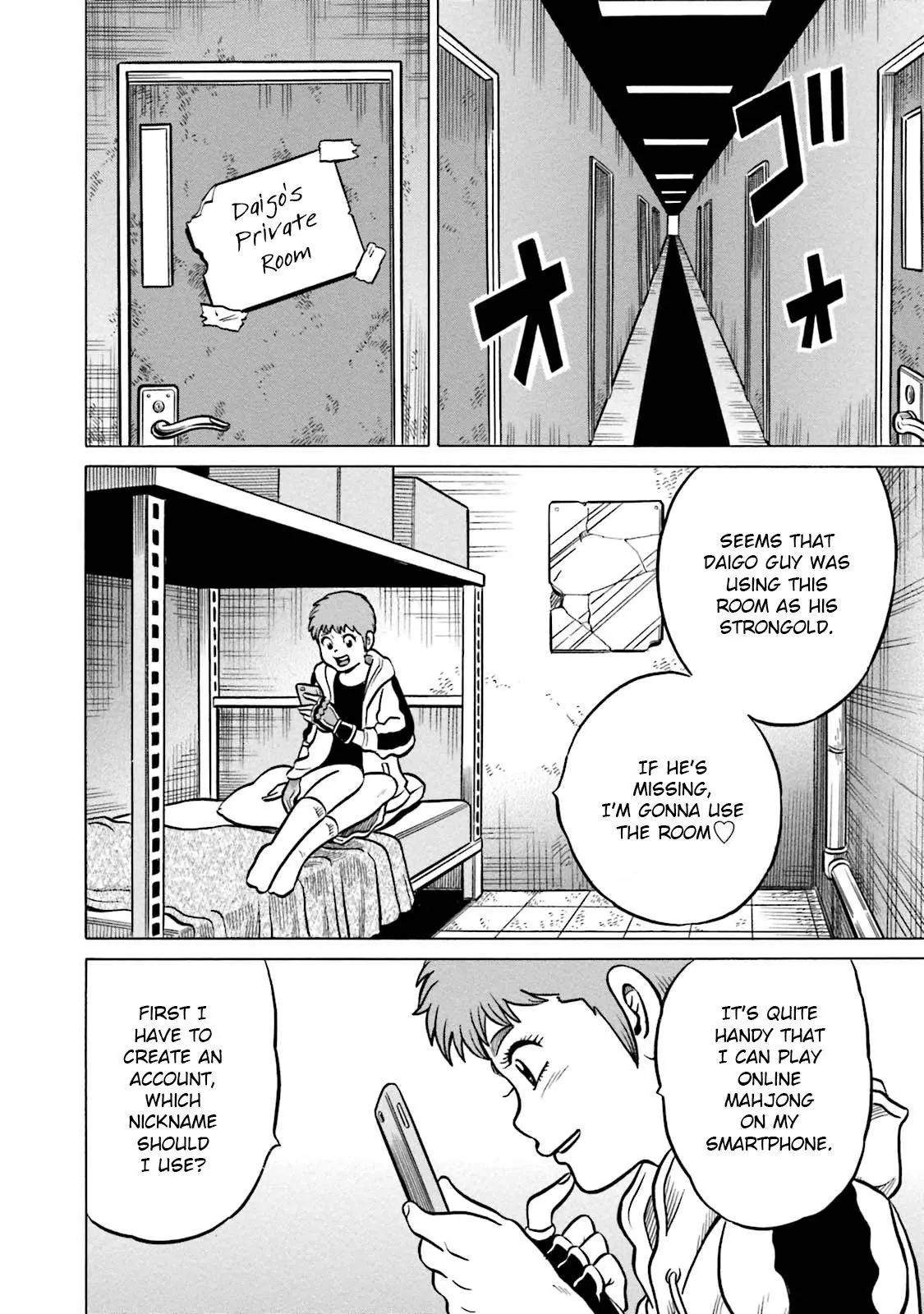 Manga page 4