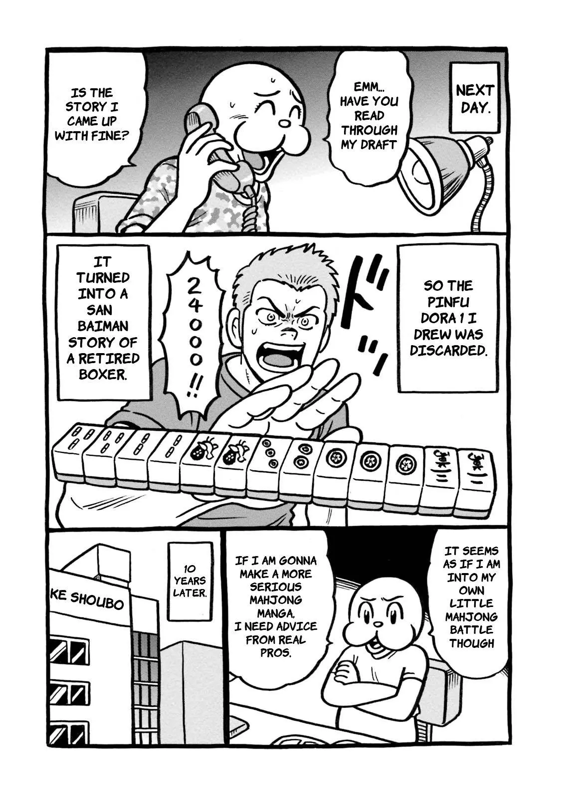 Manga page 30