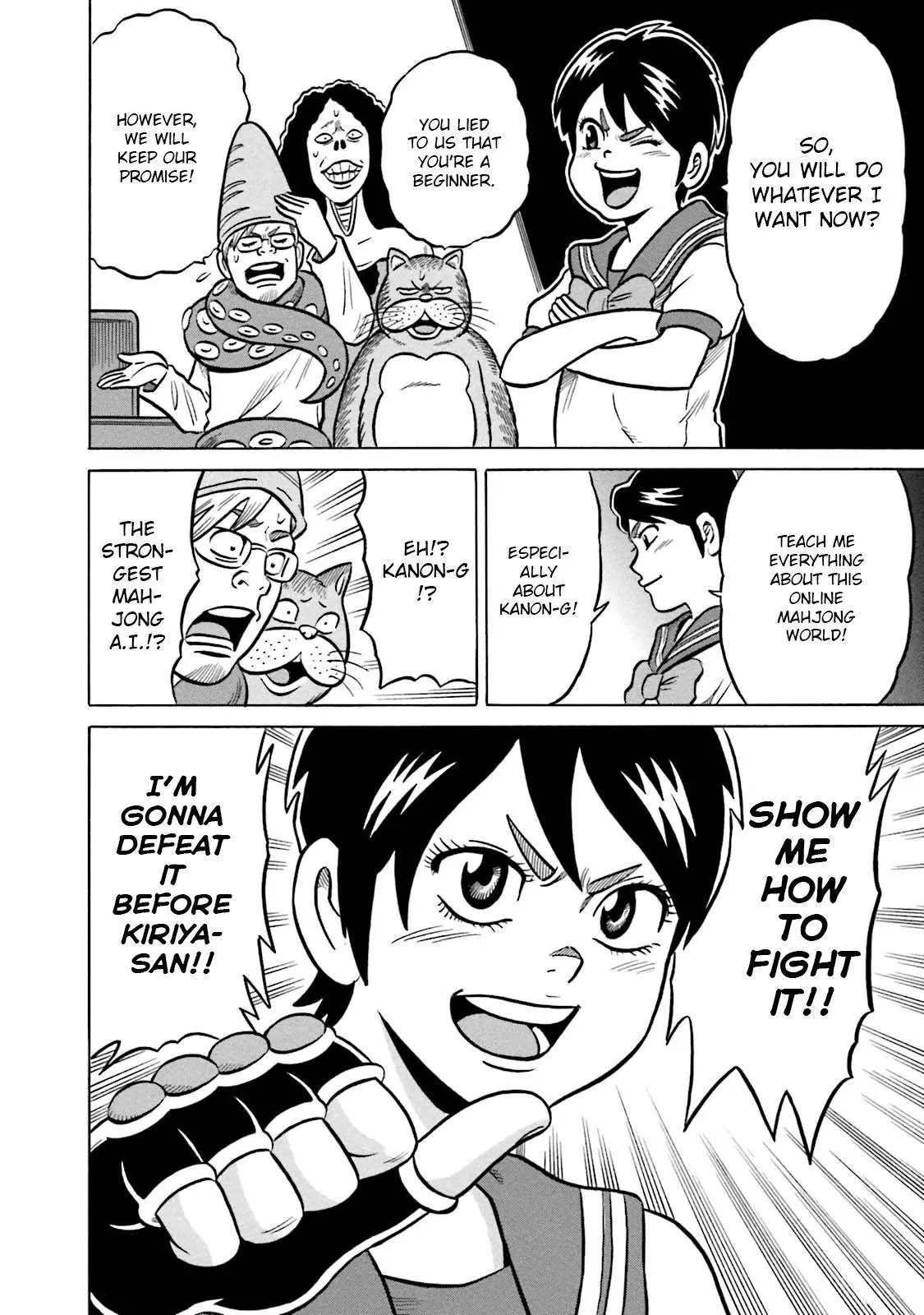 Manga page 26