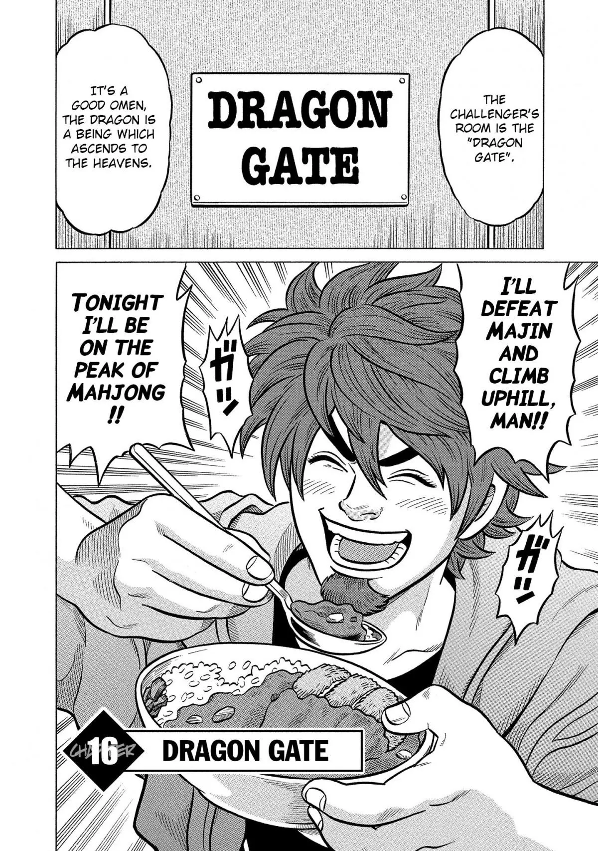 Manga page 6