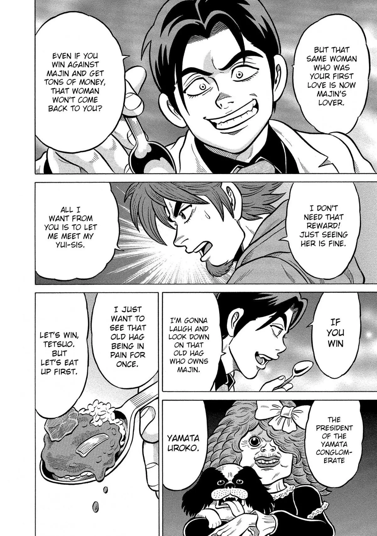 Manga page 8