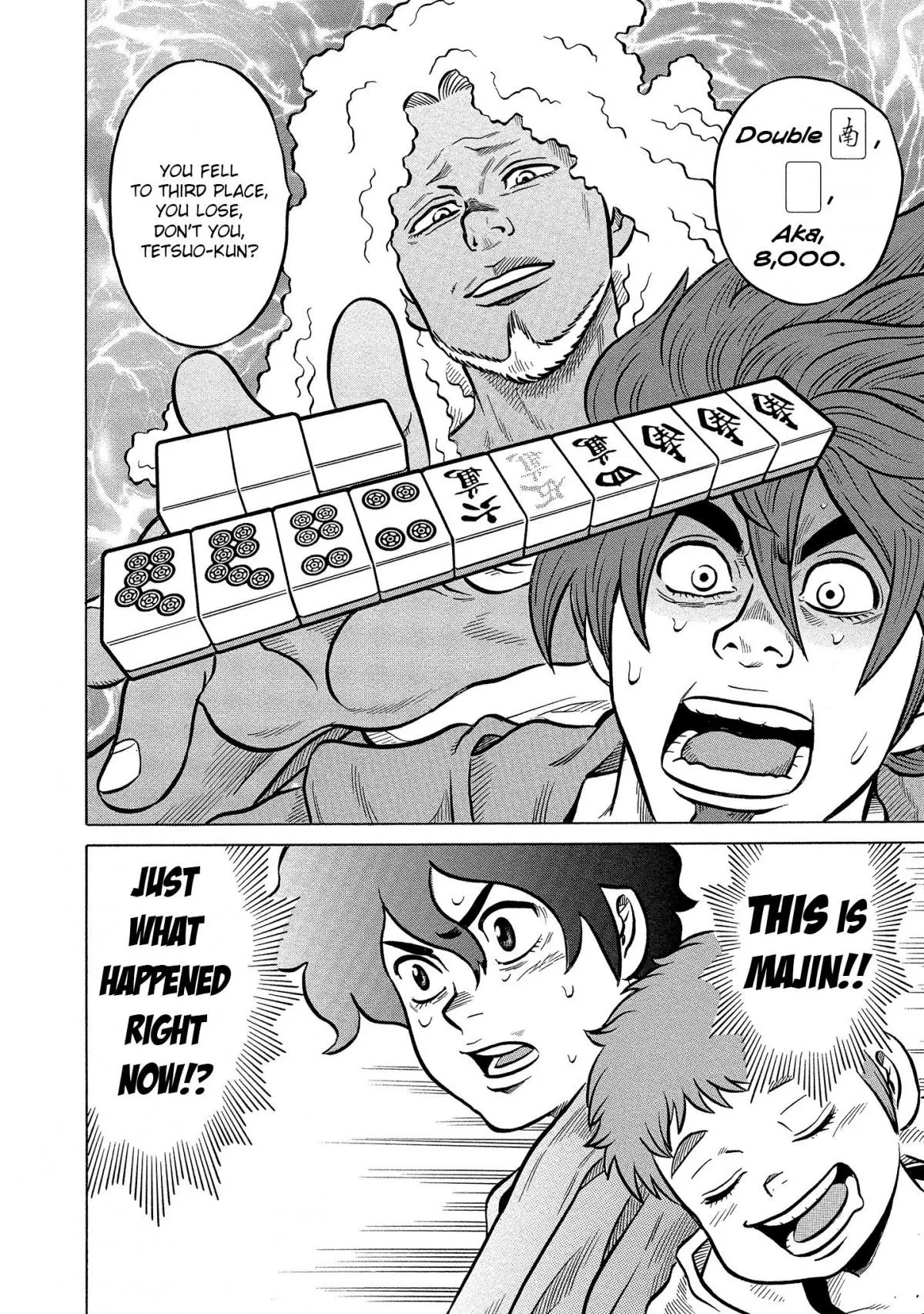 Manga page 30