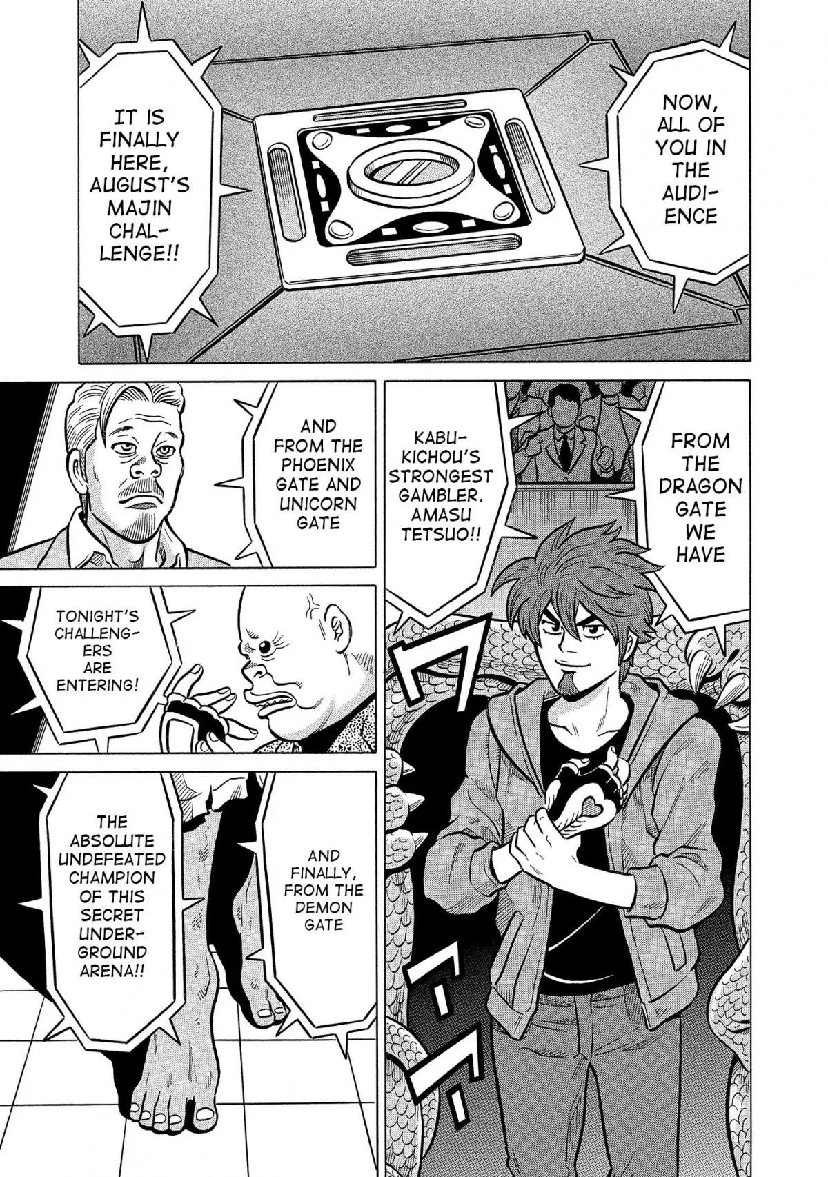 Manga page 11