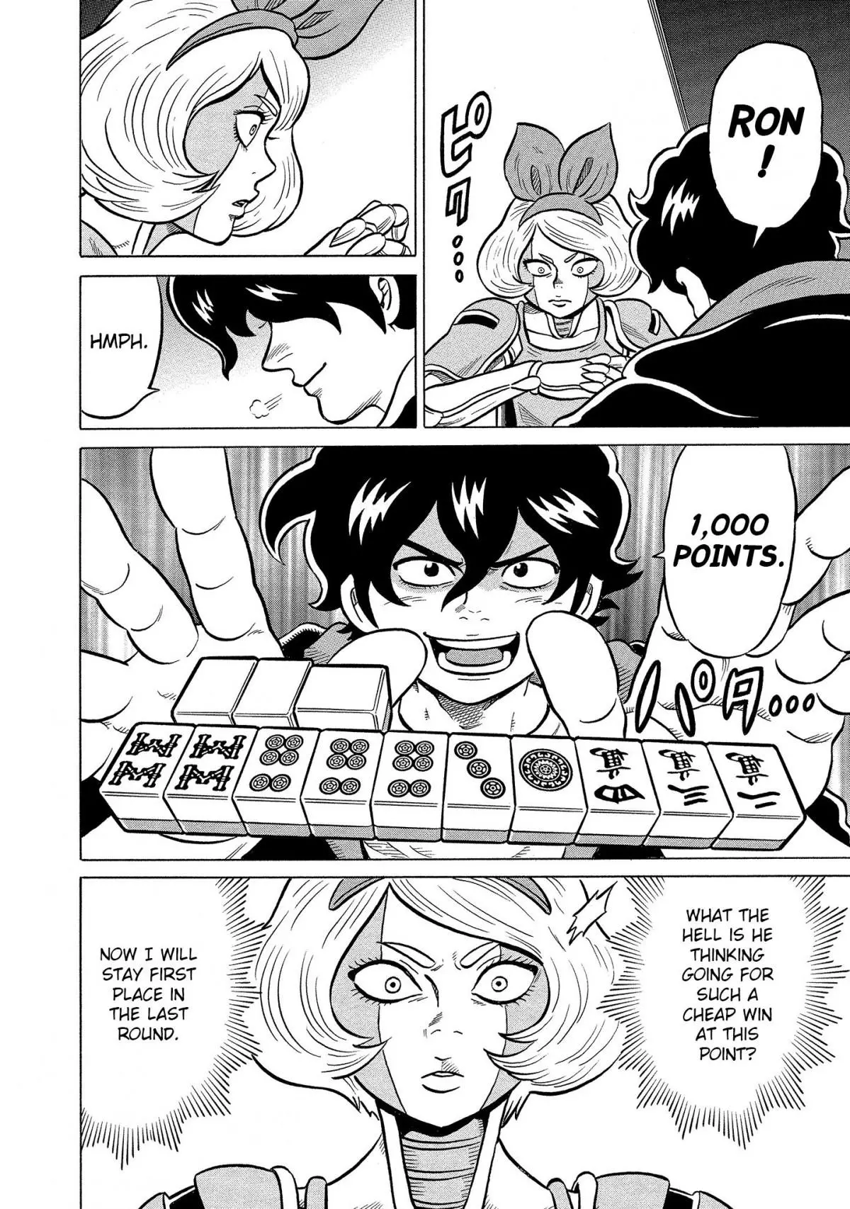 Manga page 10