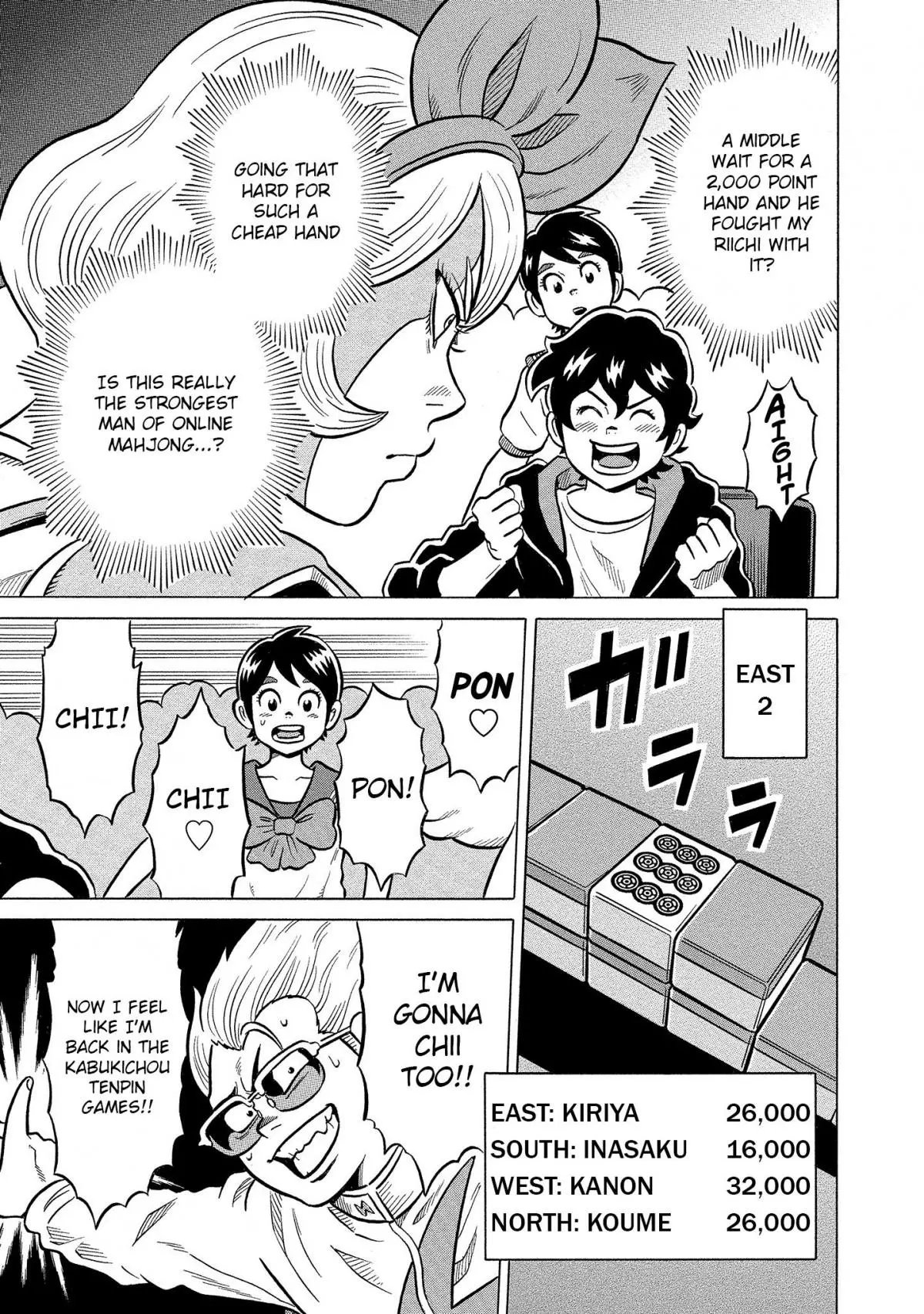 Manga page 5