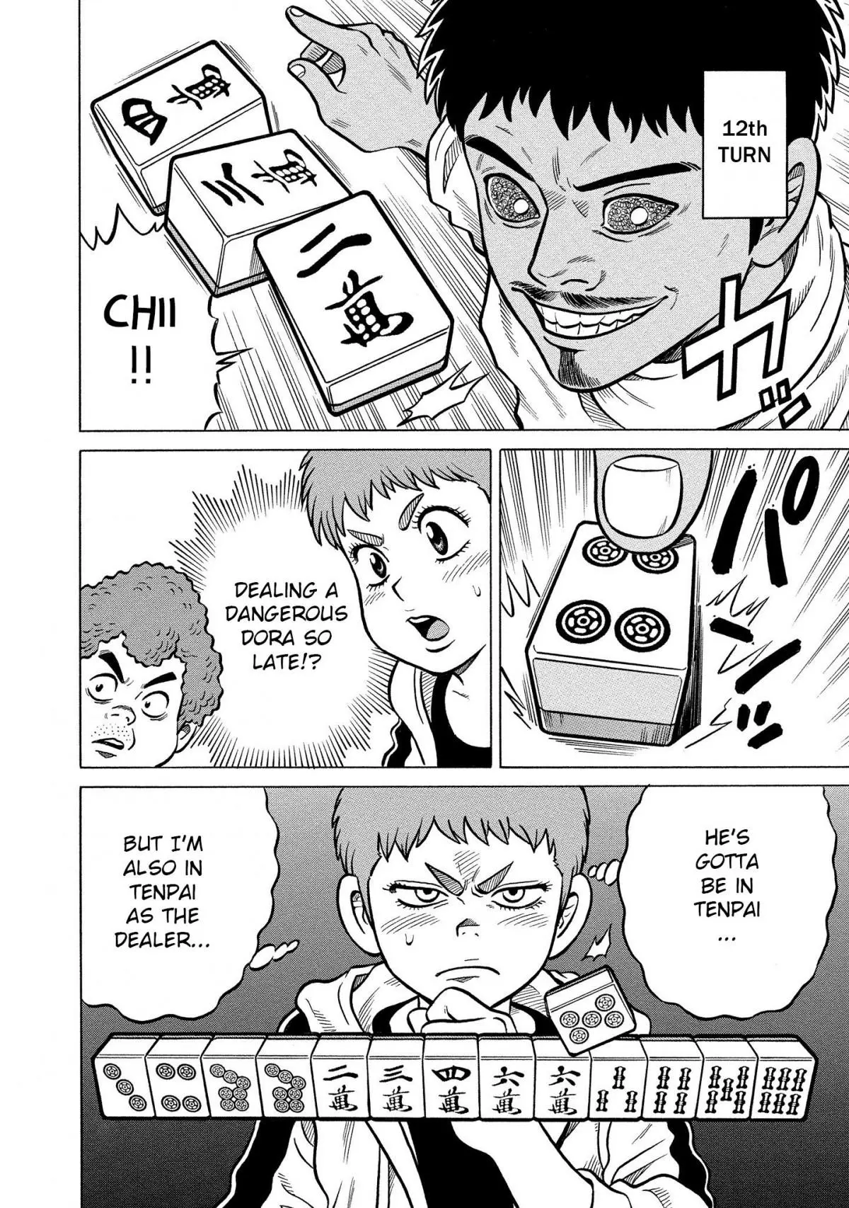 Manga page 14