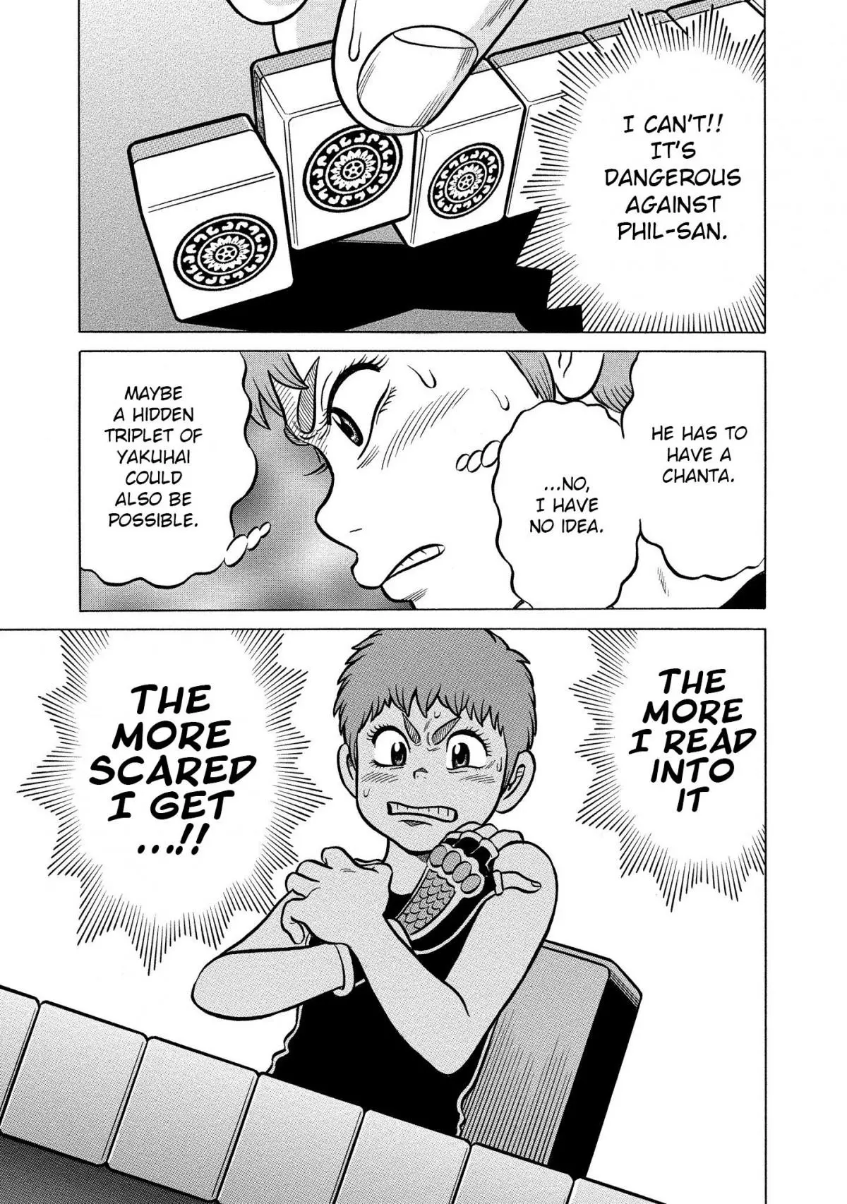 Manga page 27