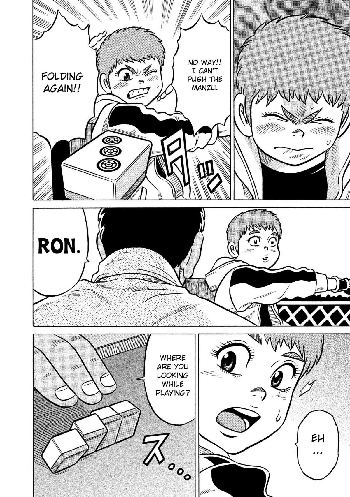 Manga page 20