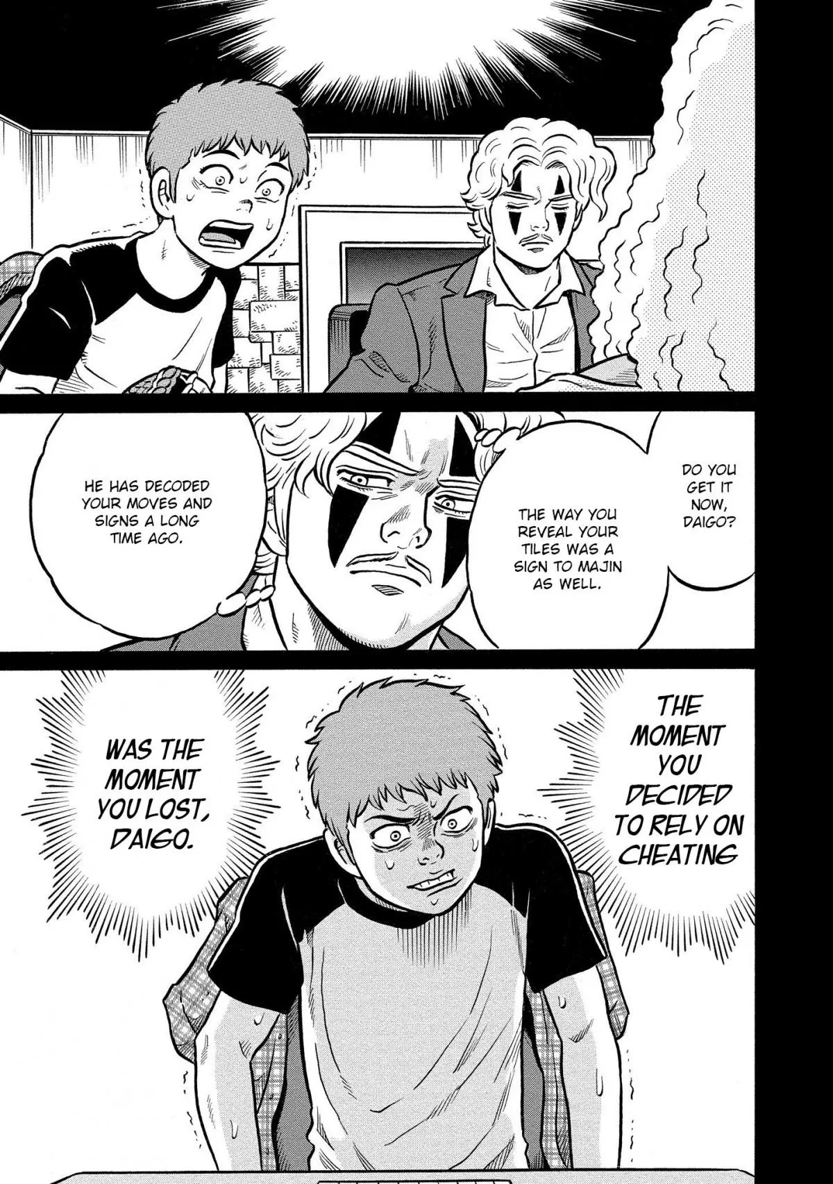 Manga page 21