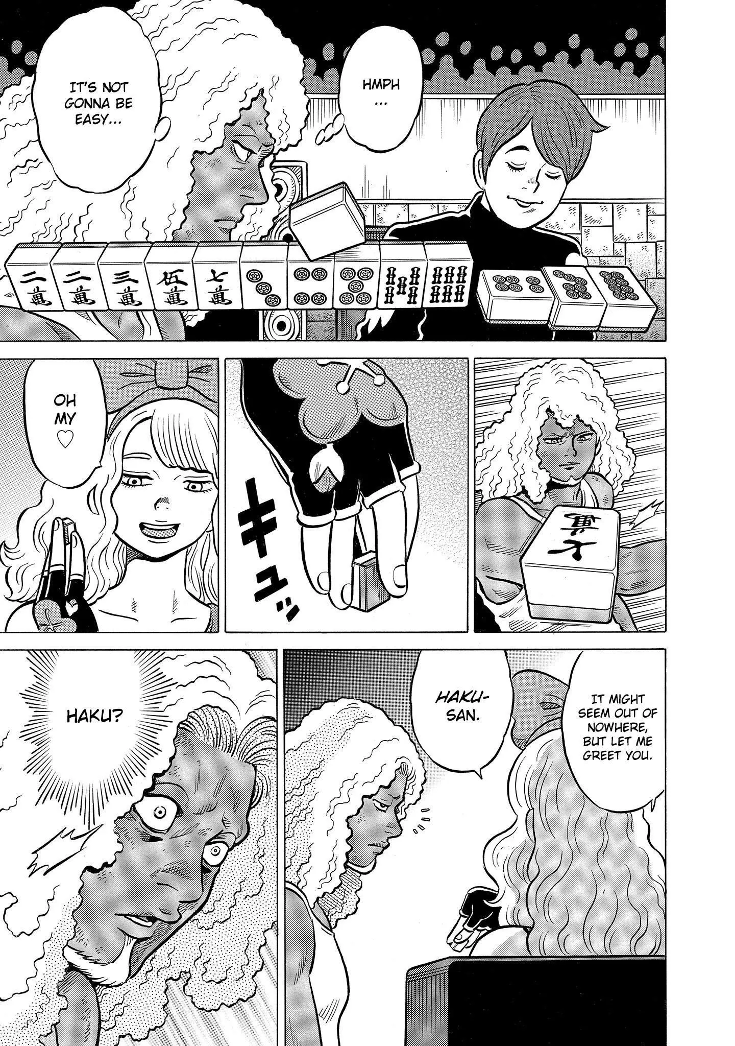 Manga page 21