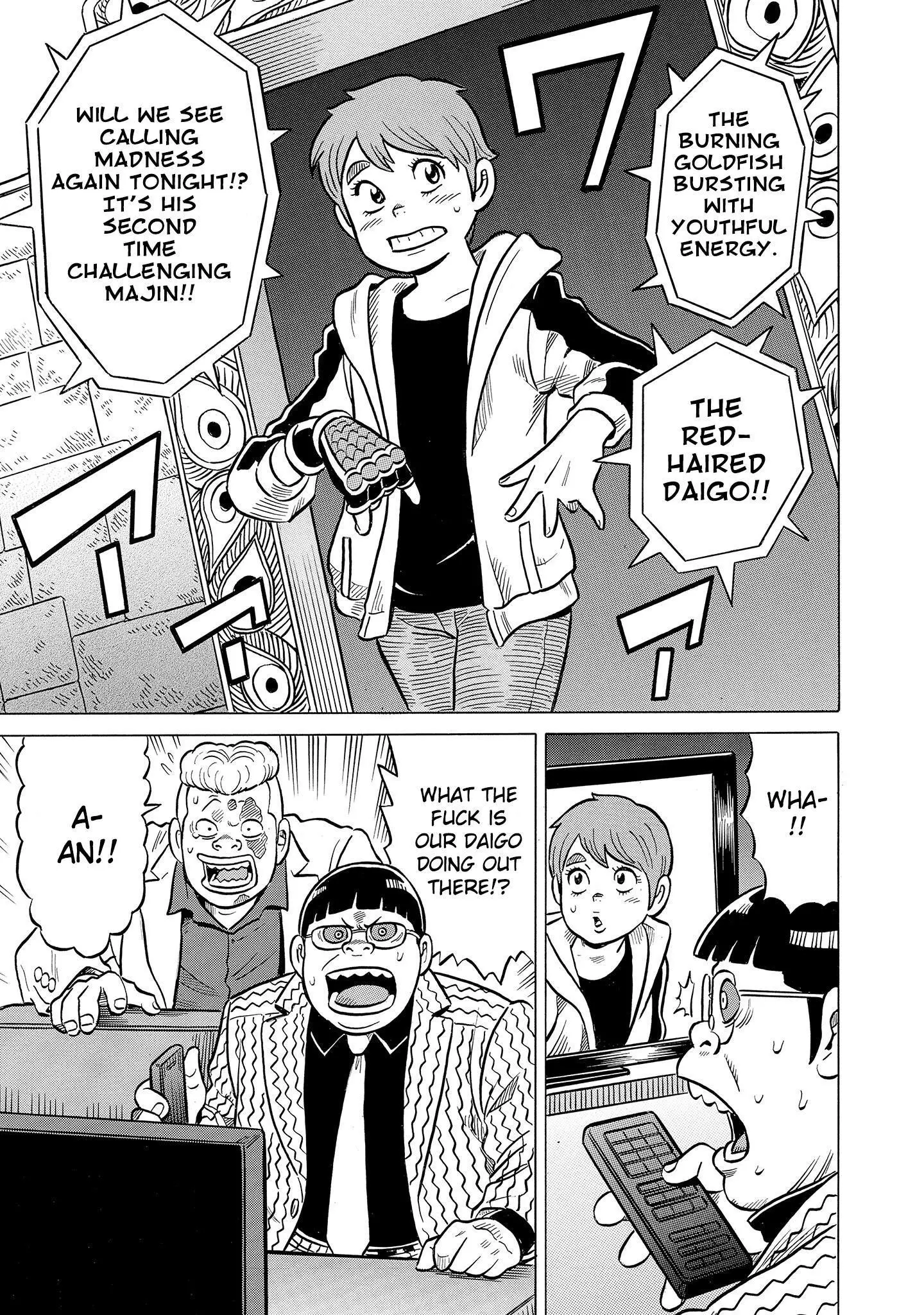Manga page 11
