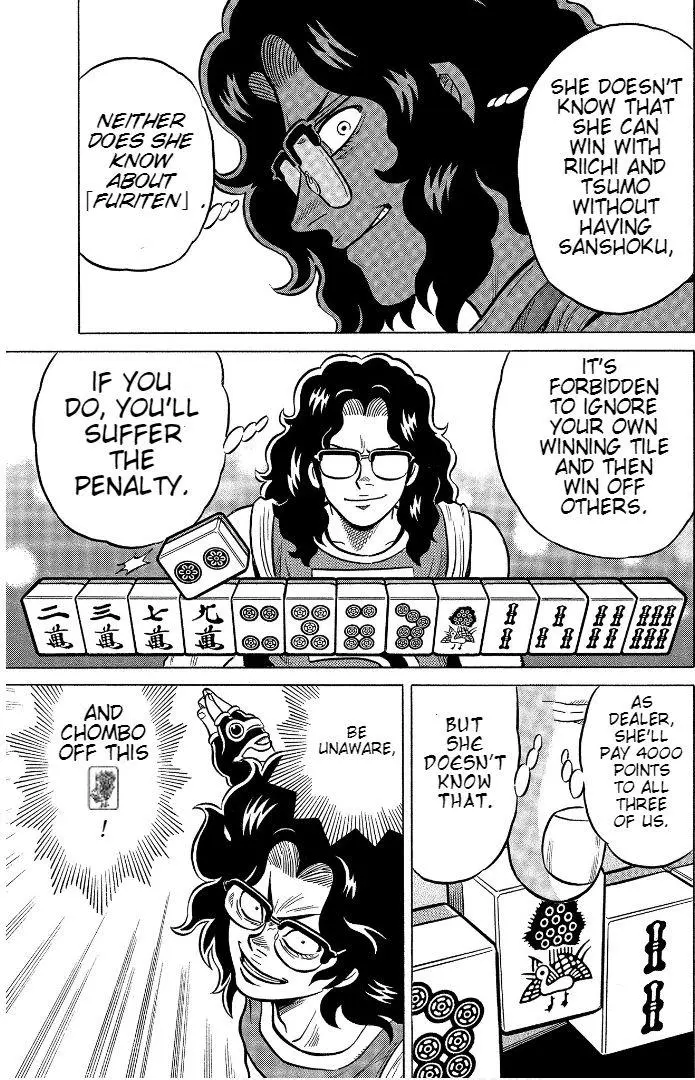 Manga page 15