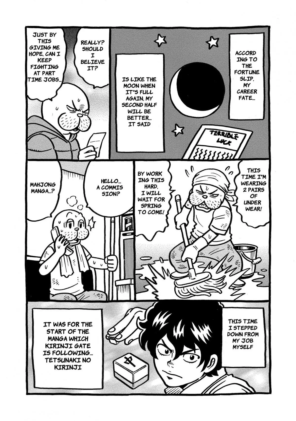 Manga page 30