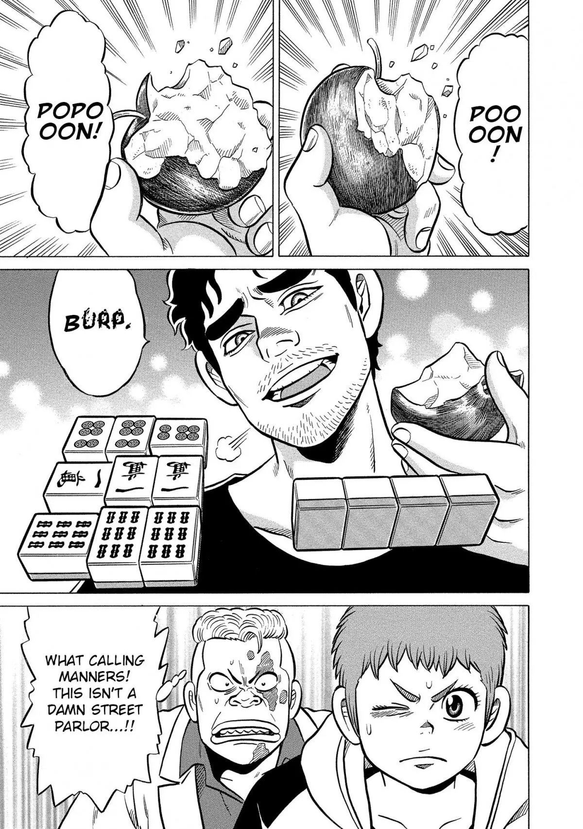 Manga page 19