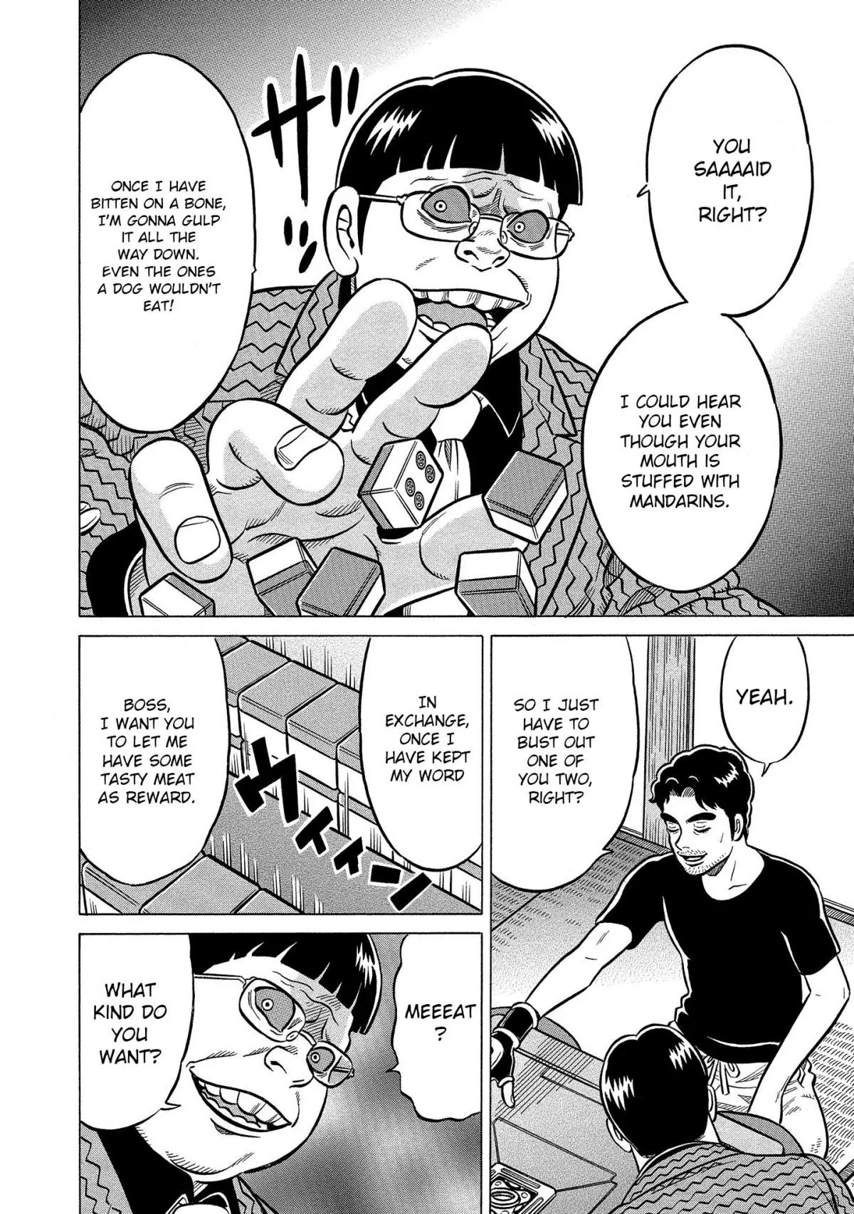 Manga page 4