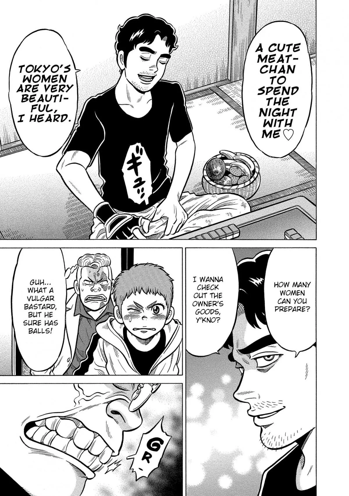 Manga page 5