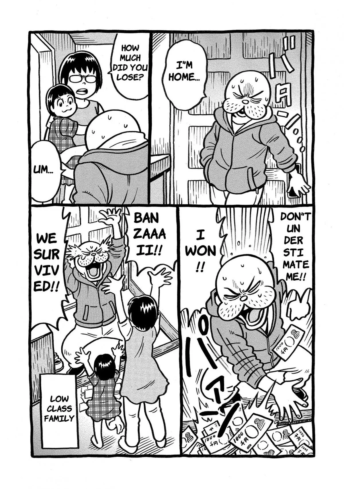 Manga page 32