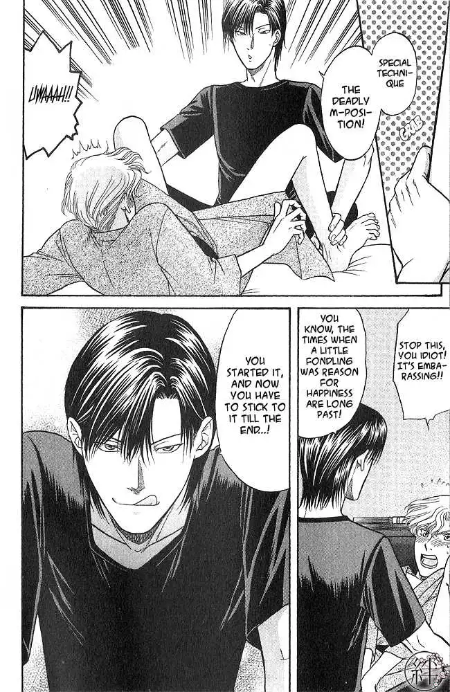 Manga page 12