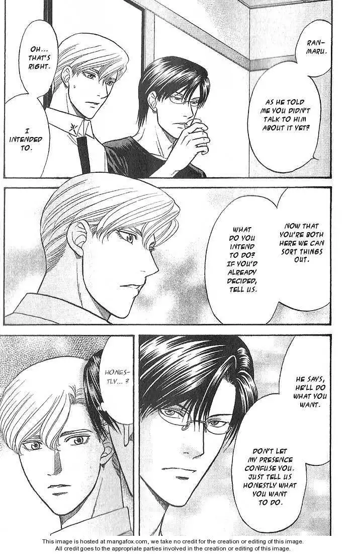 Manga page 18