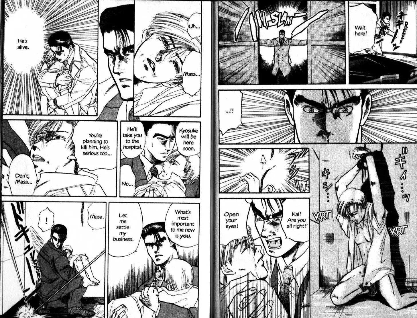 Manga page 12