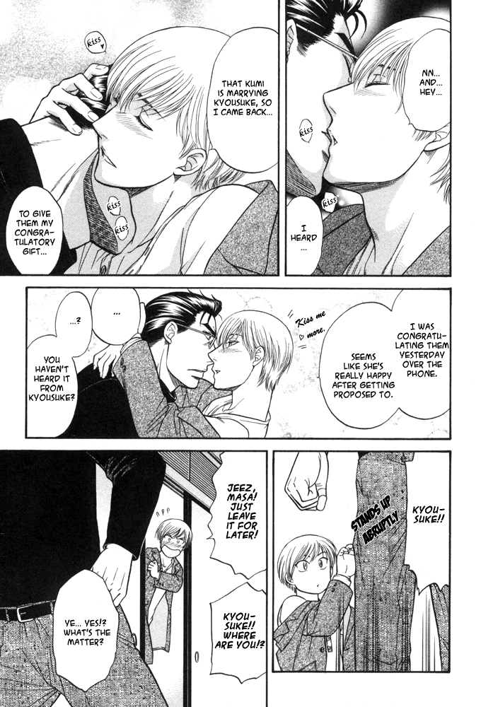 Manga page 31