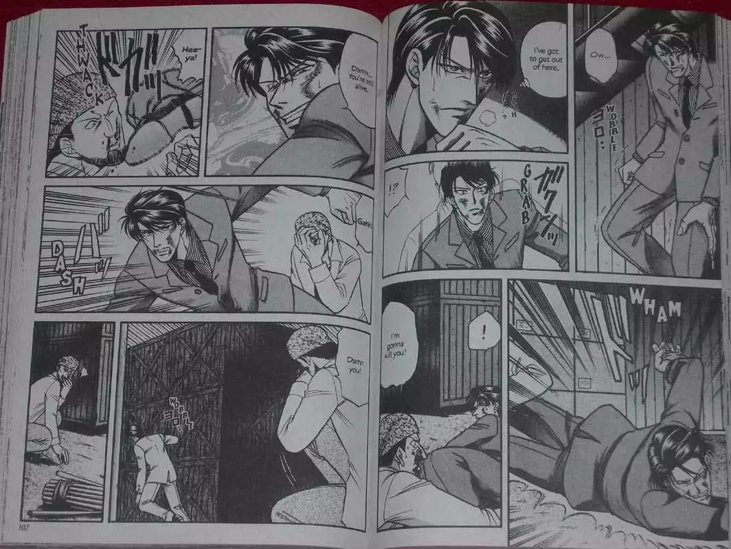 Manga page 4