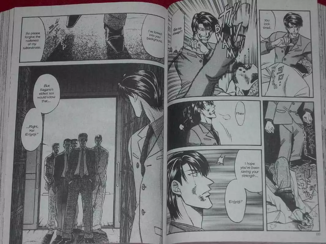 Manga page 6