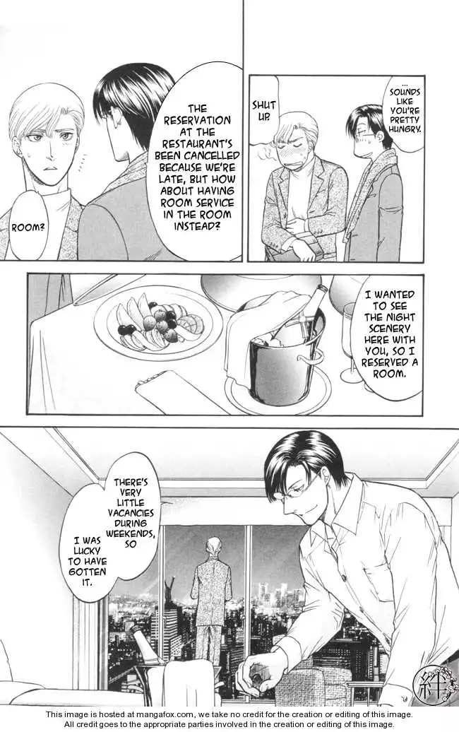 Manga page 8