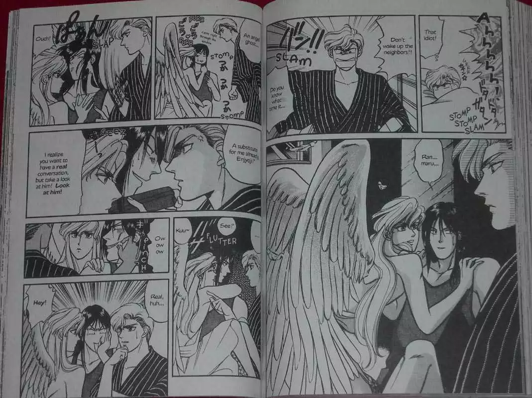 Manga page 20