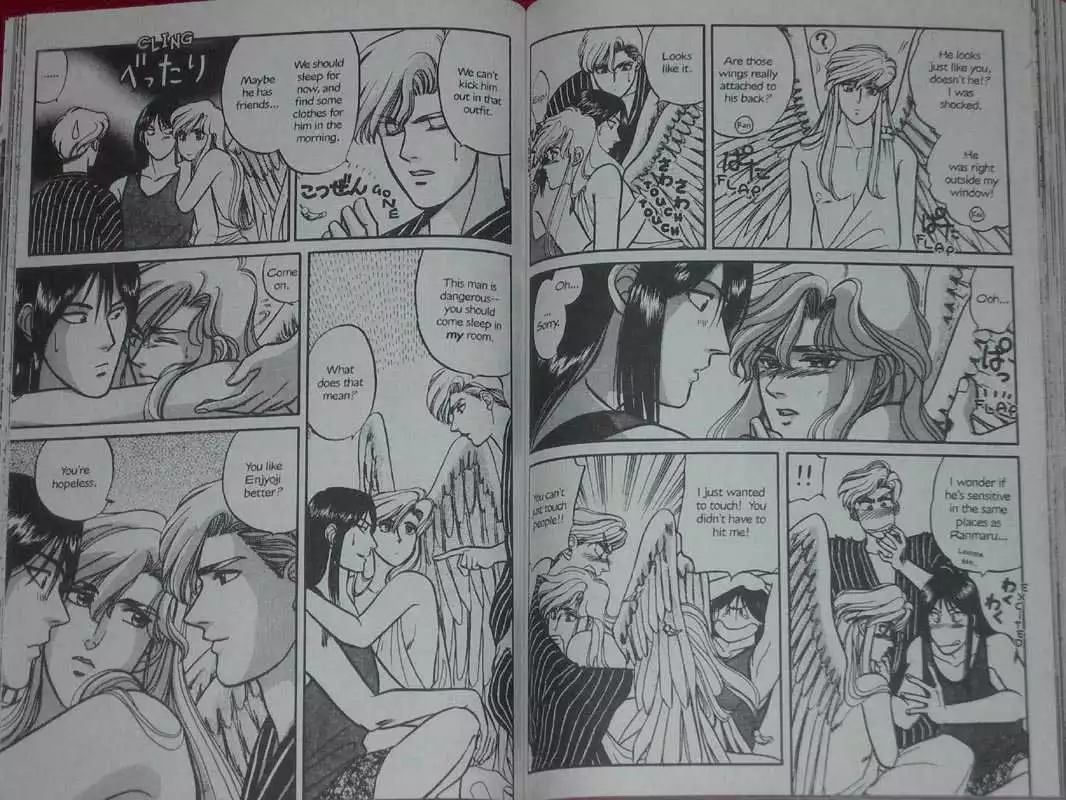 Manga page 21