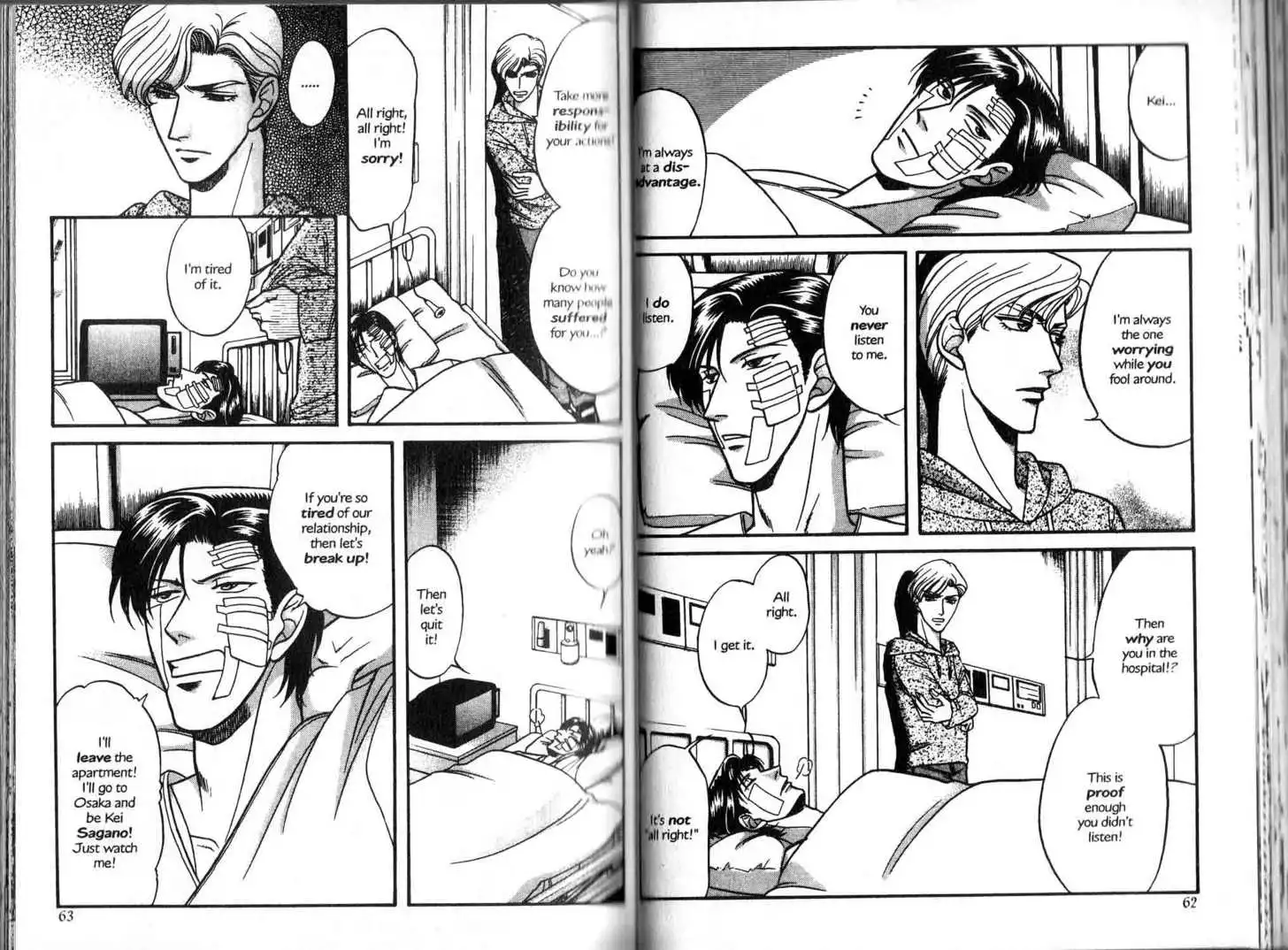 Manga page 5