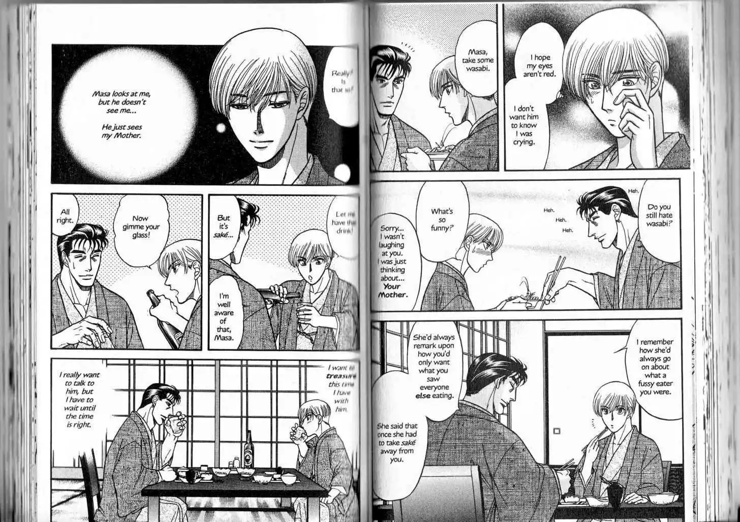 Manga page 15