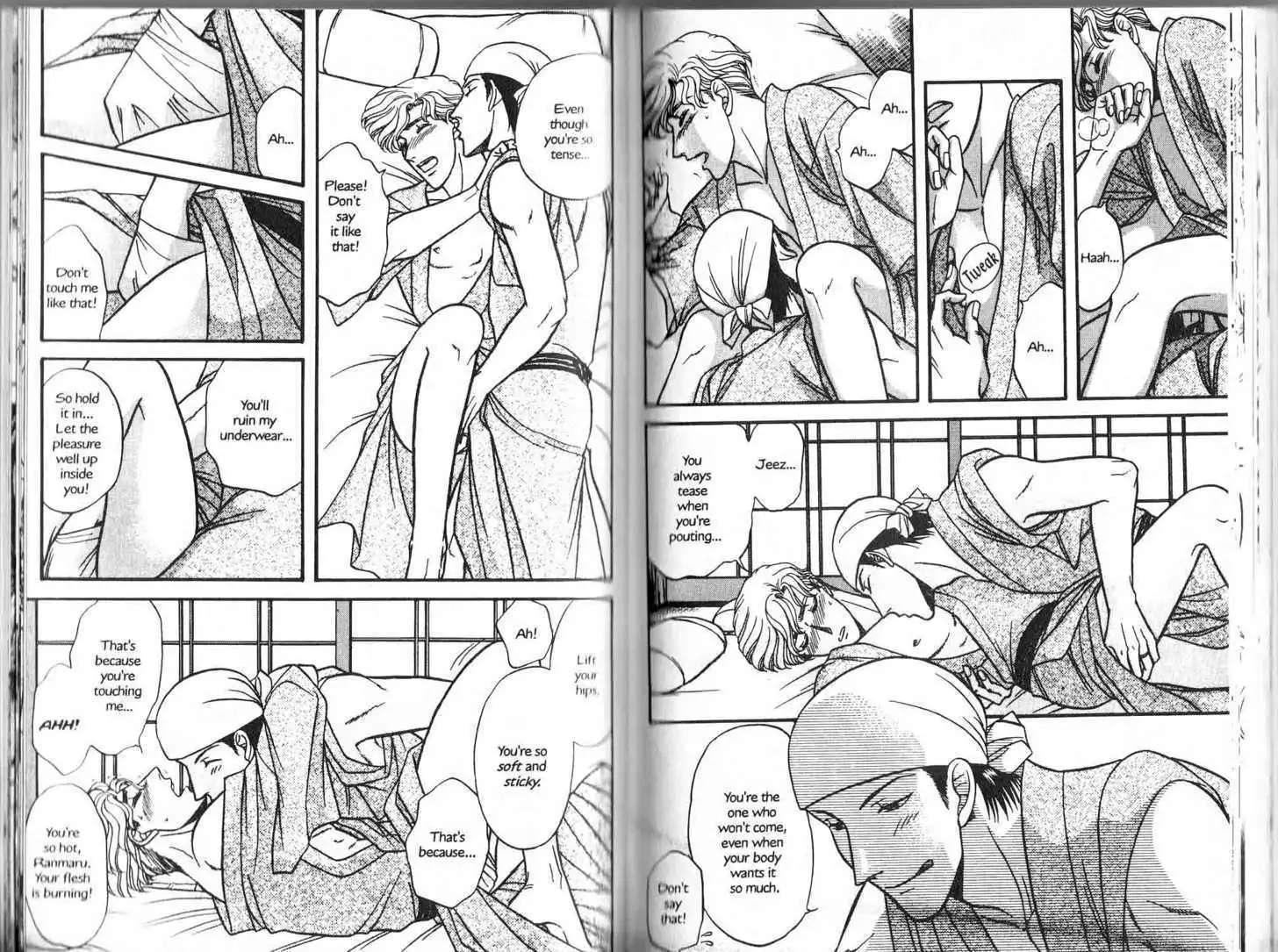 Manga page 16
