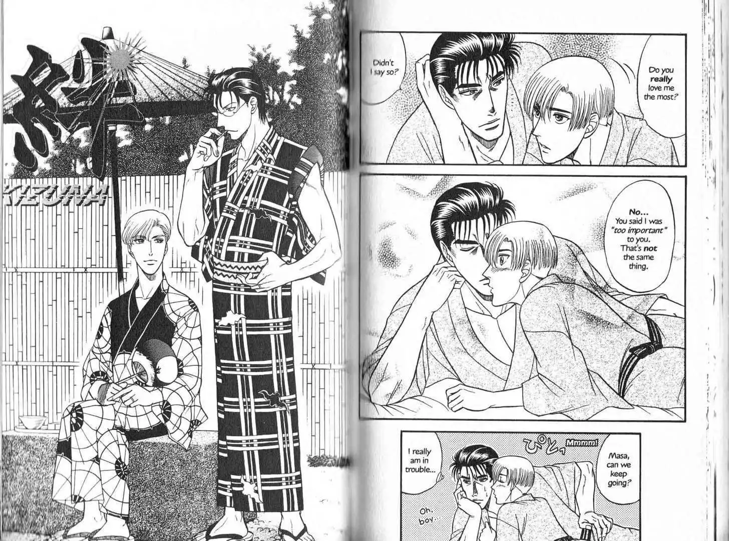 Manga page 26