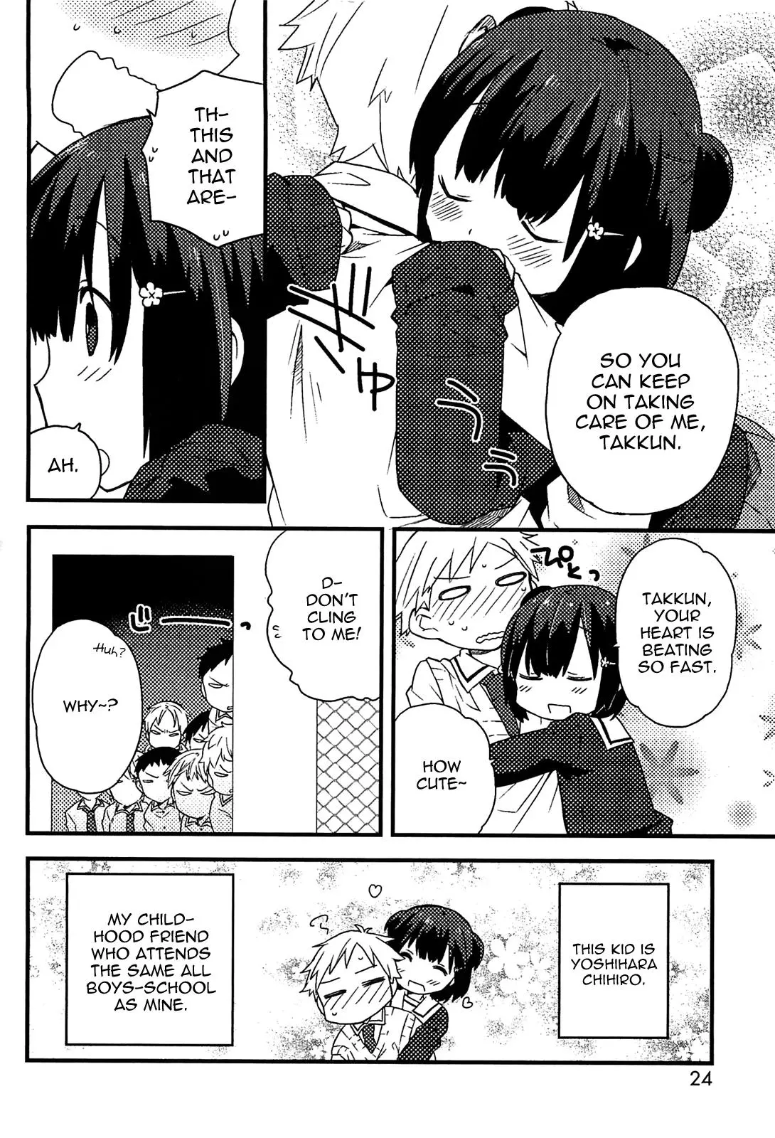 Manga page 2
