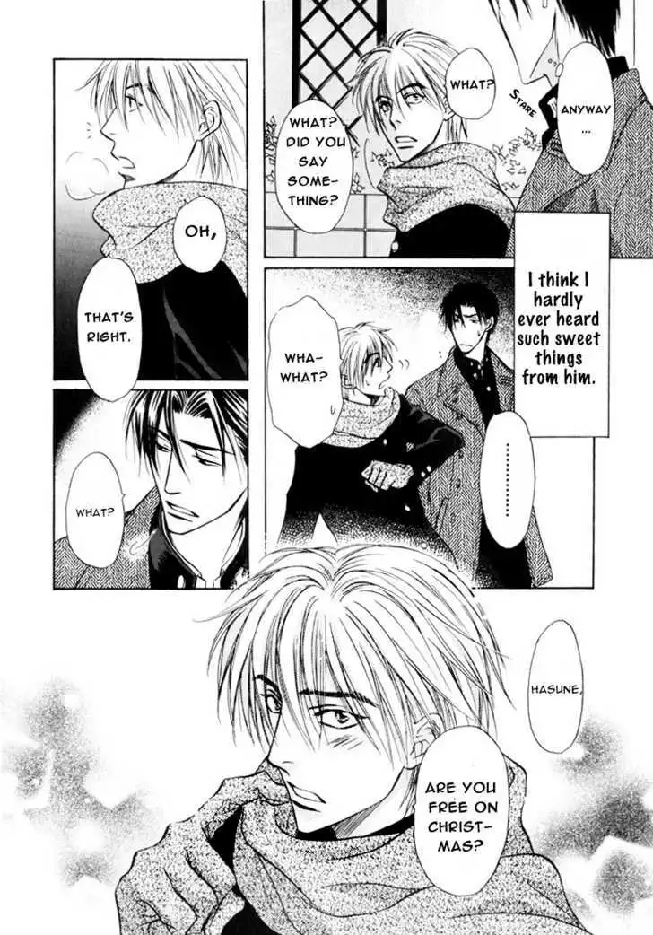 Manga page 21