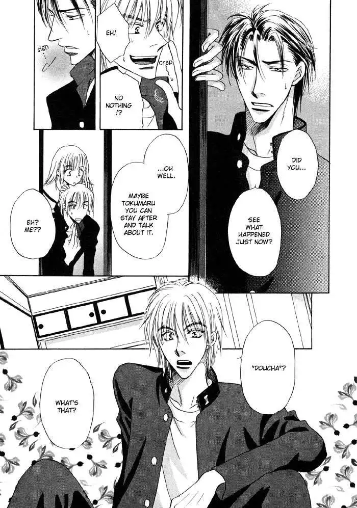Manga page 11