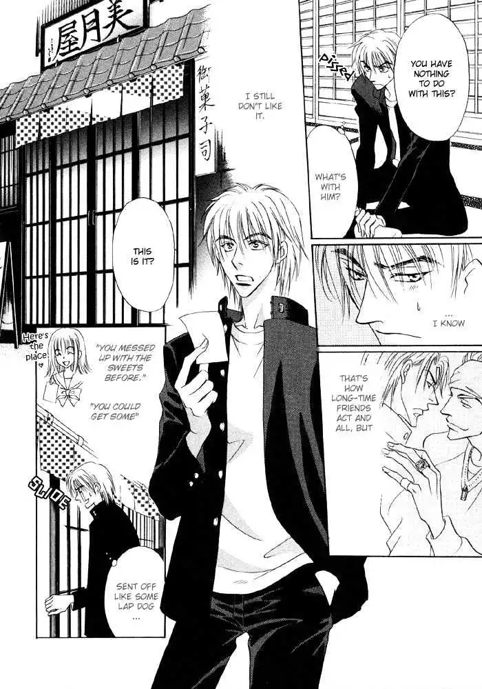 Manga page 14